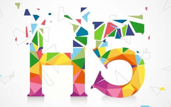 互聯(lián)網(wǎng)+時(shí)代:H5建站讓你的網(wǎng)站飛起來