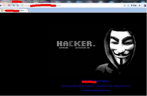 網(wǎng)站被黑的處理方法！