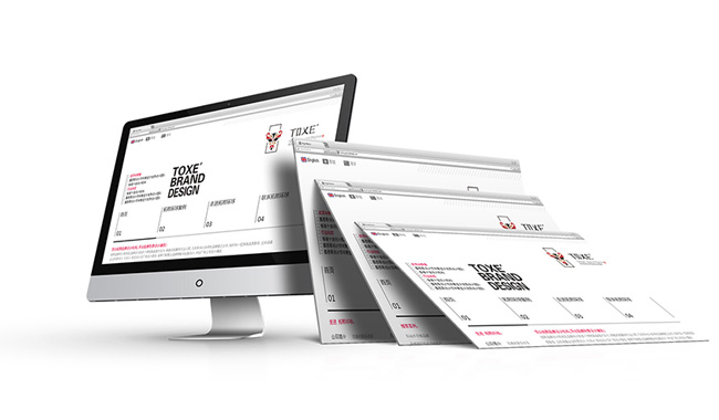 集團(tuán)企業(yè)網(wǎng)站建設(shè)的幾大特點(diǎn)