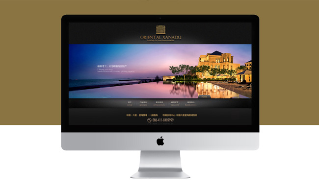 響應(yīng)式網(wǎng)站建設(shè)中的文字和板式設(shè)計要點(diǎn)