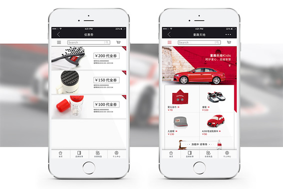 商城類網(wǎng)站建設(shè)需要考慮哪些因素？