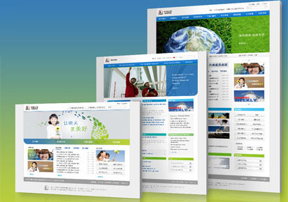 決定網(wǎng)站建設(shè)價格高低的主要區(qū)別在哪里？